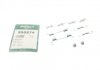 Комплект пружинок колодок ручника MB C-class (W203/W204) 02- /V-class (W639/W447) 03- FRENKIT 950874 (фото 1)