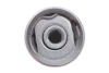 Поршень супорта (заднього) Peugeot 205/206/Renault Clio -03 (30x38.5mm) (Bendix) (з механізмом) FRENKIT K303801 (фото 3)