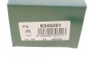 Поршень суппорта (заднего) Honda HR-V 15- (d=34mm) (Nissan) (с механизмом) FRENKIT K345201 (фото 3)
