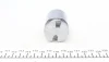 Поршень супорта (заднього) Ford Mondeo III 00-07 (38x49mm) (Bosch) (R) (з механізмом) FRENKIT K384901R (фото 4)