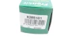 Поршень супорта (заднього) Opel Combo 01-11/Renault Kangoo 08-/VW Caddy 04- (38x51mm)(з механізмом) FRENKIT K385101 (фото 5)
