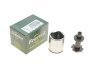 Поршень суппорта (заднего) MB S-class (W222) 13-(45x52mm) (TRW) (с механизмом) FRENKIT K455201S (фото 1)