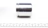 Поршень супорта (заднього) MB Vito (W638) 97-03 (33x50.2) (Bosch) FRENKIT P335001 (фото 3)