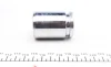 Поршень супорта (заднього) VW Passat/Renault Grand Scenic III 05- (електроручник) (38x52mm) (TRW) FRENKIT P385202 (фото 3)