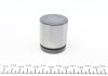 Поршень супорта (переднього) Smart ForTwo 03- (42x46.9mm) (Bosch) FRENKIT P424602 (фото 4)