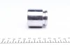 Поршень супорта (заднього) Subaru Forester/Impreza/Legacy III 96-05 (43x45mm)(Akebono) FRENKIT P434505 (фото 3)