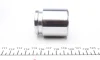 Поршень супорта (переднього) Subaru Forester/Impreza/Legacy III 96-05 (43x48mm)(Mando) FRENKIT P434801 (фото 3)