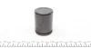 Поршень супорта (переднього) Audi A4/A6/VW Passat 96-05 (43x55mm) (Lucas) FRENKIT P435502 (фото 4)