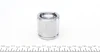 Поршень супорта (переднього) Seat Ibiza -99 (48x46,65mm) (Ate) FRENKIT P484602 (фото 4)