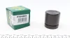 Поршень супорта (переднього) Audi A2/VW Lupo 98-05 (48x48.3mm) FRENKIT P484805
