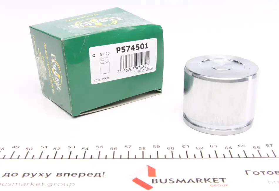 Поршень супорта (переднього) Toyota Corolla/Prius00- (57x45.5mm) (Aisin) FRENKIT P574501 (фото 1)