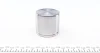 Поршень супорта (переднього) Mazda 6 02-08 (57x52,2mm) (Nabco) FRENKIT P575203 (фото 4)