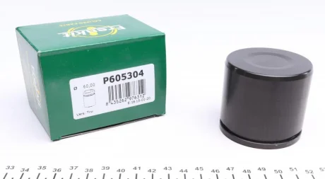 Поршень супорта (переднього) VW Passat 08-14 (60x53.5mm) (TRW) FRENKIT P605304