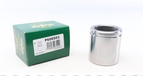 Фото 1 - поршень суппорта FRENKIT P606502 Поршень суппорта FRENKIT P606502 (фото 1)