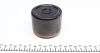 Поршень супорта (переднього) Jeep Cherokee/Grand Cherokee 84- (d=66x52mm) (Trw) FRENKIT P665201 (фото 4)