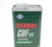 Рідина ГПК (зелена) (1L) синтетика Pentosin CHF 11S (BMW 83290429576/MB-APPROVAL 345.0) 832904295 FUCHS 601429774 (фото 1)