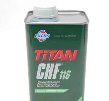 Рідина ГПК (зелена) (1L) синтетика Pentosin CHF 11S (BMW 83290429576/MB-APPROVAL 345.0) 832904295 FUCHS 601429774