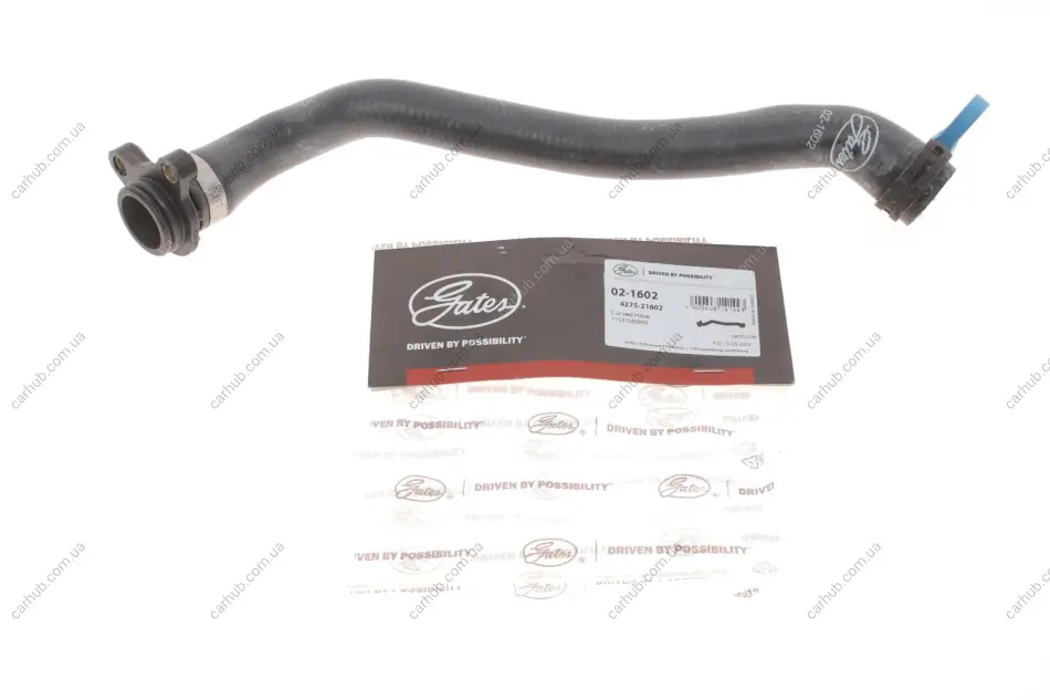 Патрубок радіатора BMW 5 (F10)/7 (F01-F04) 08-16 N55 GATES Gates 02-1602 (фото 1)