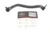 Патрубок радіатора BMW 5 (F10)/7 (F01-F04) 08-16 N55 GATES Gates 02-1602 (фото 1)