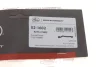 Патрубок радіатора BMW 5 (F10)/7 (F01-F04) 08-16 N55 GATES Gates 02-1602 (фото 8)