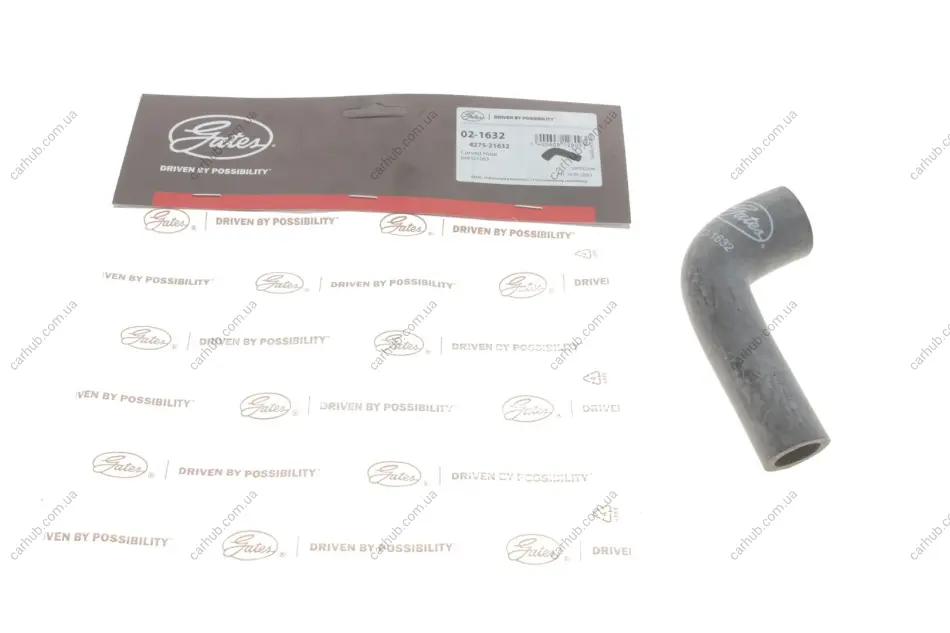 Патрубок системи охолодження Audi A4/VW Passat 1.9 TDI 94-00 GATES Gates 02-1632 (фото 1)