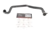 Патрубок радіатора BMW 3 (E90/E91/E92/E93) 2.5/3.0 04-13 GATES Gates 02-1647 (фото 1)
