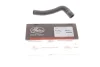 Патрубок системи охолодження VW T4 2.4D/2.5TDI 91- GATES Gates 02-1661 (фото 1)