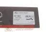 Патрубок системи охолодження VW T4 2.4D/2.5TDI 91- GATES Gates 02-1661 (фото 5)