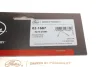 Патрубок бачка розширювального BMW 3 (E90/E93/E92/E91) 04-13 (N52/N53) GATES Gates 02-1687 (фото 7)