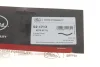 Патрубок пічки Fiat Doblo 1.4 i 05- GATES Gates 02-1712 (фото 5)