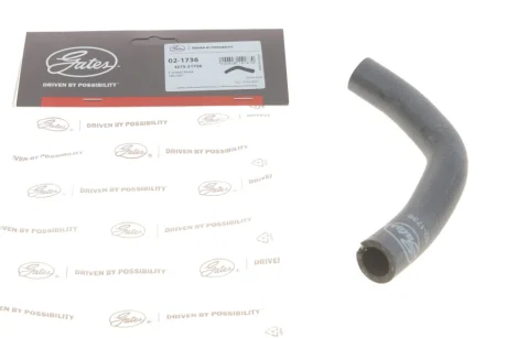 Патрубок системи охолодження Opel Astra H 1.3 CDTI 05-10 GATES Gates 02-1736