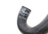 Фото 3 - патрубок системы охлаждения BMW 3 (E90/E91/E92/E93) 06-16 N54/N55 Gates 02-1784 Патрубок системы охлаждения BMW 3 (E90/E91/E92/E93) 06-16 N54/N55 Gates 02-1784 (фото 3)