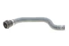 Патрубок системи охолодження Audi A3/VW Golf IV 1.6-2.0 96-07 GATES Gates 02-1799 (фото 1)