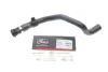 Патрубок системи охолодження Renault Laguna 1.9 dCi 01-07 GATES Gates 02-1931 (фото 2)