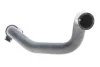 Патрубок системи охолодження Renault Laguna 1.9 dCi 01-07 GATES Gates 02-1931 (фото 3)