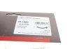 Фото 8 - патрубок радиатора BMW 5 (F10)/7 (F01-F04) 08- N63/N52 Gates 02-1960 Патрубок радиатора BMW 5 (F10)/7 (F01-F04) 08- N63/N52 Gates 02-1960 (фото 8)