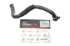 Патрубок системи охолодження BMW 3 (F30/F80) 11-18 N46/N55 Gates 02-1975 (фото 2)