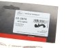 Патрубок системы охлаждения BMW 1 (F20/F21)/3 (F30/F80)/5 (F10) 11- N20/N26/N55 Gates 02-2074 (фото 2)