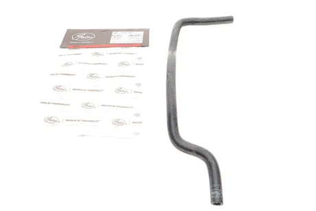 Патрубок радіатора Audi A4/A6/Skoda Superb I/VW Passat B5 1.8T 95-10 GATES Gates 02-2077