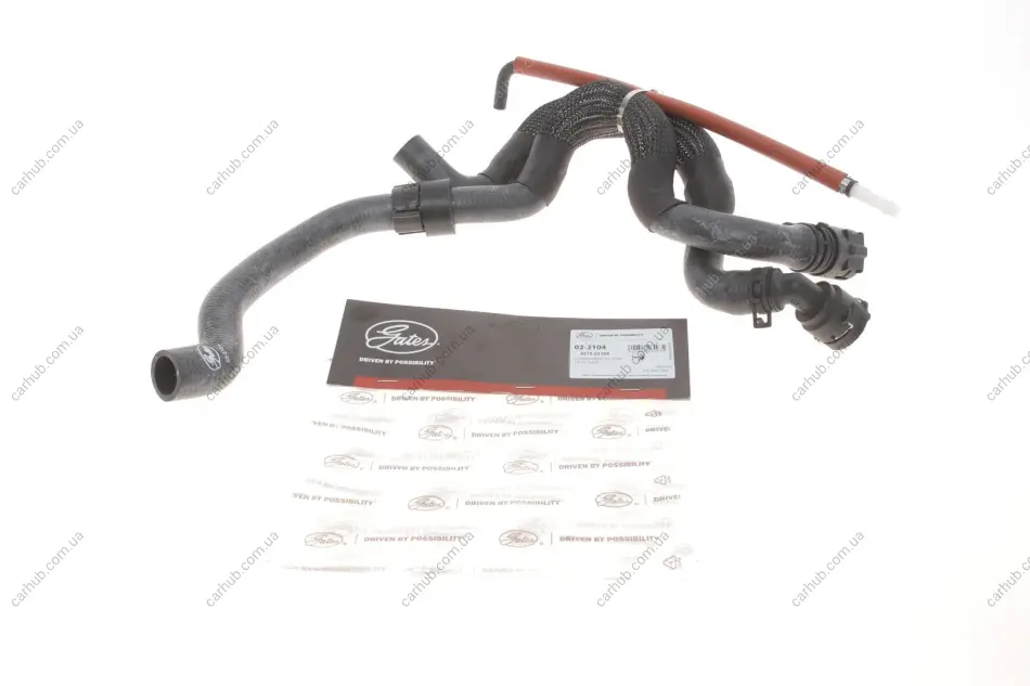 Патрубок системи охолодження VW Bora I 1.8T 00-05 GATES Gates 02-2104 (фото 1)