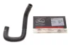 Патрубок радіатора Ford Connect 1.8 TDCi 02- (теплообмінника) Gates 02-2210 (фото 2)