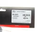 Патрубок радіатора BMW X5 (E70) 4.8i 06-13 N62 GATES Gates 05-2351 (фото 2)