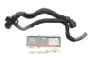 Патрубок радіатора (нижній) Audi A4/A6 1.8T/2.0 00-08 GATES Gates 05-2530 (фото 2)