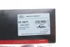 Патрубок радіатора Renault Megane II/Scenic II 1.9dCi (L) (к-кт) Gates 05-2671 (фото 2)