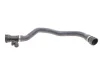 Патрубок системи охолодження BMW X5 (E53) 3.0D 03-06 M57 GATES Gates 05-2836 (фото 1)