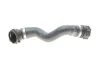 Патрубок системи охолодження (нижній) BMW 1 (E81/E82/E87) 2.0 04-13 N46 GATES Gates 05-2861 (фото 1)