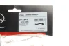 Патрубок радіатора (верхній) BMW 1 (F20/F21)/3 (F30/F80/F31) 1.6 11- N13 GATES Gates 05-2961 (фото 2)