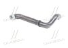 Патрубок системи охолодження Citroen Jumpy/Fiat Scudo/Peugeot Expert 1.9TD 96-06 Gates 05-3206 (фото 3)