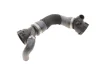 Патрубок радіатора BMW X5 (E70) 06-10/X6 (E71/E72) 08-10 (M57) Gates 05-3609 (фото 3)