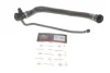 Патрубок радіатора BMW X (F25) 10-17 (N47) GATES Gates 05-3615 (фото 1)